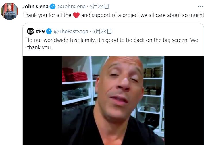 速度与激情9辱华事件,速激9辱华