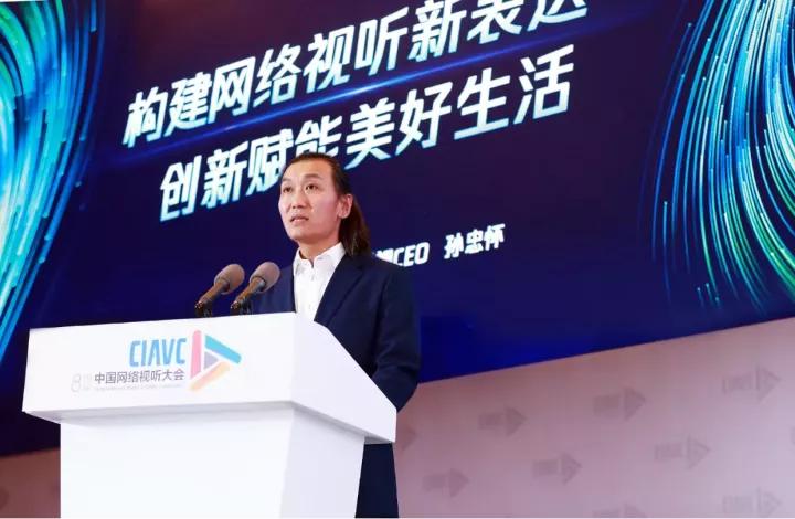 你说谁是猪,谁是猪呢