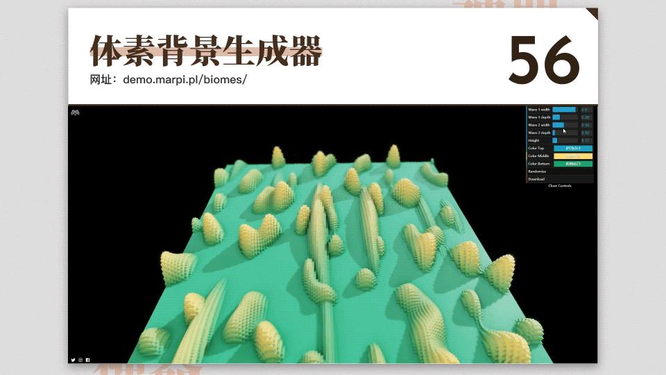 免费设计网站神器,免费设计神器测评网站