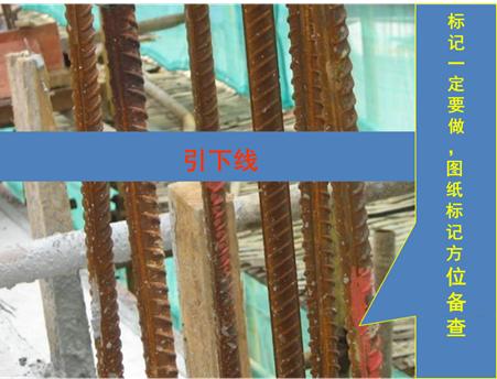 建筑机电安装工程资料流程,一建机电施工工艺动画