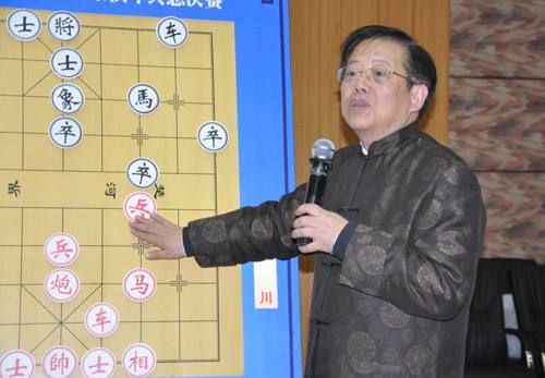 如何成为象棋棋士,怎样才能成为象棋高手