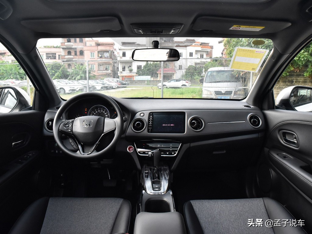 买本田xrv18款1.5l十大忠告,全款买东风本田xrv1.5t低配询底价