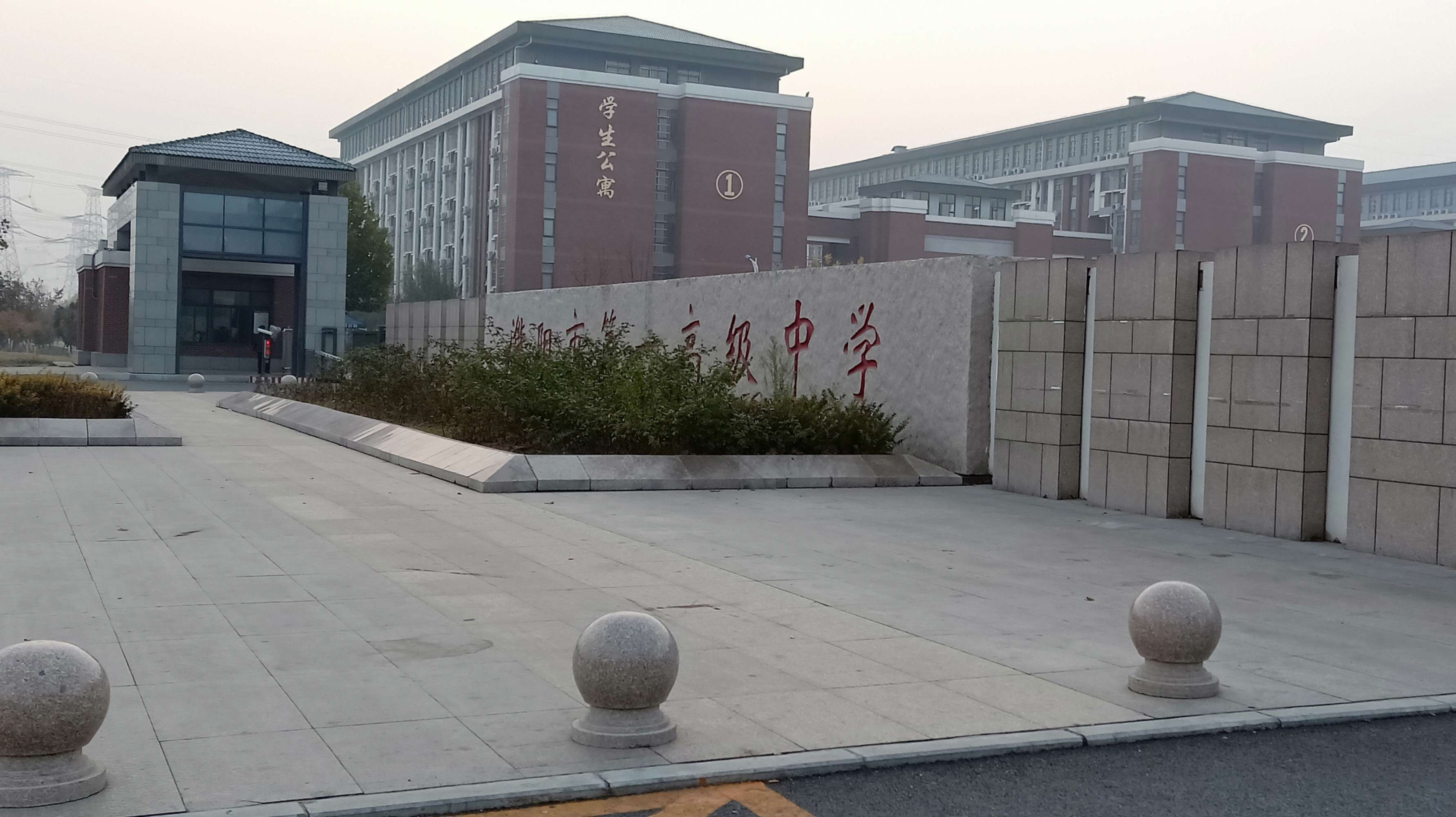 河南濮阳最牛的三所高中，2020高考成绩，油田一中包揽市文理状元