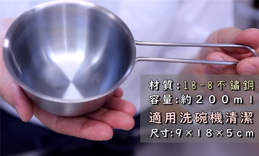 日本厨房必备十大物品,日本厨房必备100个小玩意