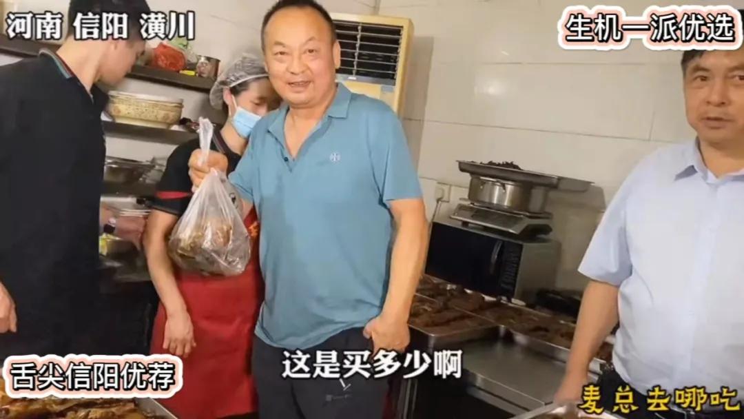 潢川县城哪里有卖卤甲鱼,信阳潢川卤甲鱼哪家最好吃