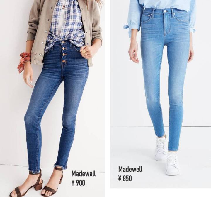 中年妇女穿啥样的牛仔裤显瘦 (大腿粗穿什么牛仔裤子显瘦)