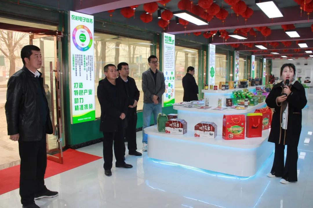 商务厅到我县调研电商发展,商务厅领导调研农村电商物流