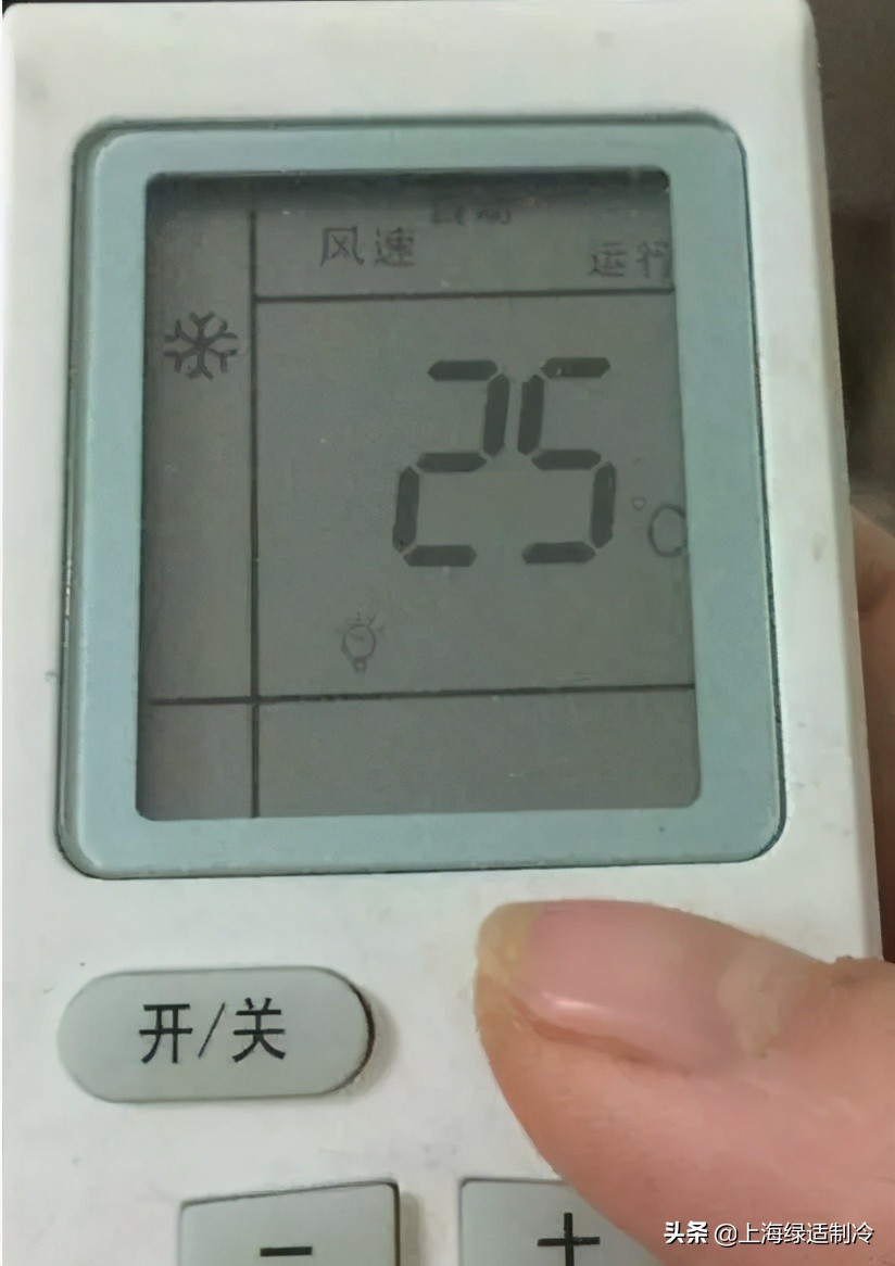 jc-1000a万能空调遥控器怎么使用,省电星空调遥控器的用法