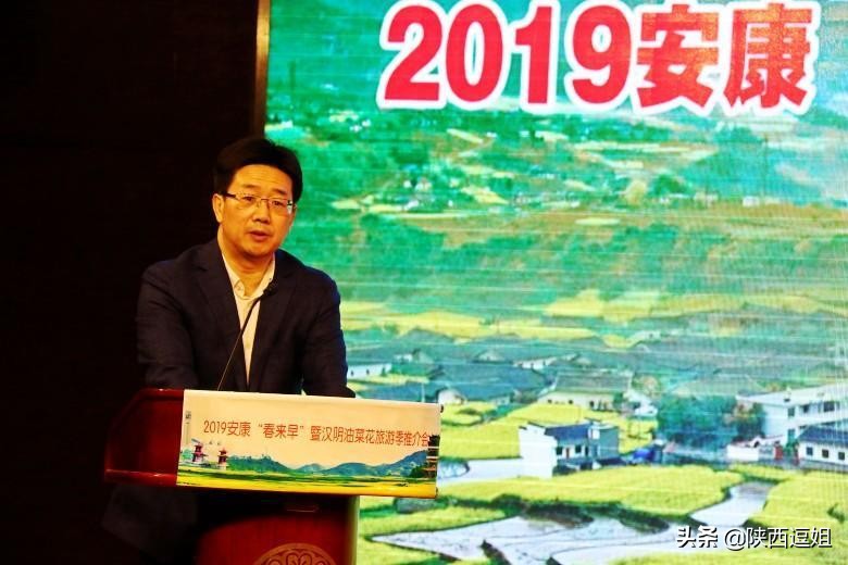 西安汉阴油菜花旅游攻略,安康看油菜花的最佳季节