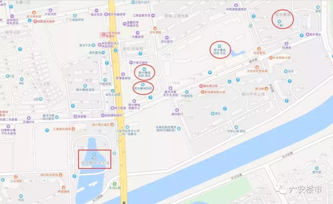 涓芥按搴峰煄灏忓尯鍏畨鍝釜浣嶇疆,鍏畨涓芥按搴峰煄2鏈熷湪鍝噷