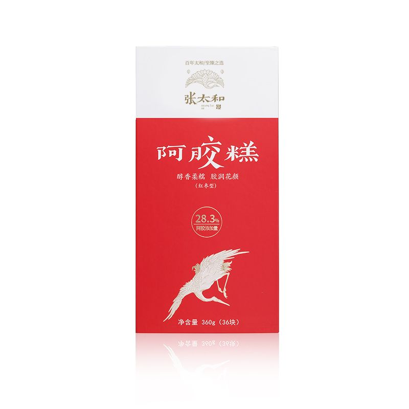 鐜板湪浜轰滑鐨勫吇鐢熸剰璇嗚秺鏉ヨ秺寮轰簡,鐜板湪鐨勪汉鍏荤敓鐨勮蹇佃秺鏉ヨ秺寮虹儓