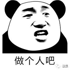 韩国釜山行揭露的现实,韩国比釜山行还吓人的电影