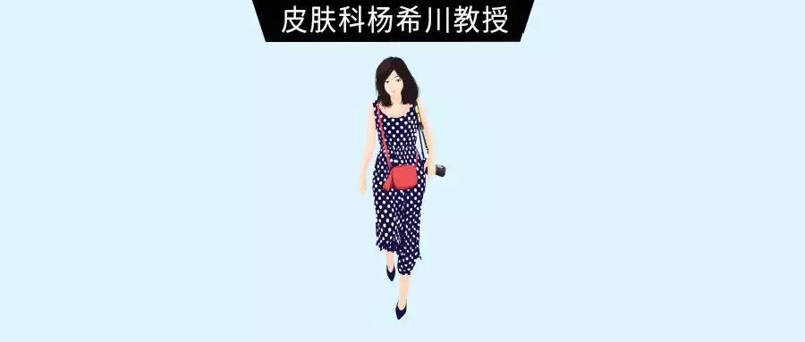 鸡皮肤夏天会好一些吗,夏天鸡皮肤解决方法