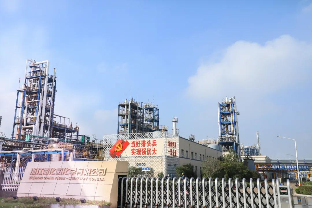 全省重点项目建设快速推进,加快项目建设十四五规划