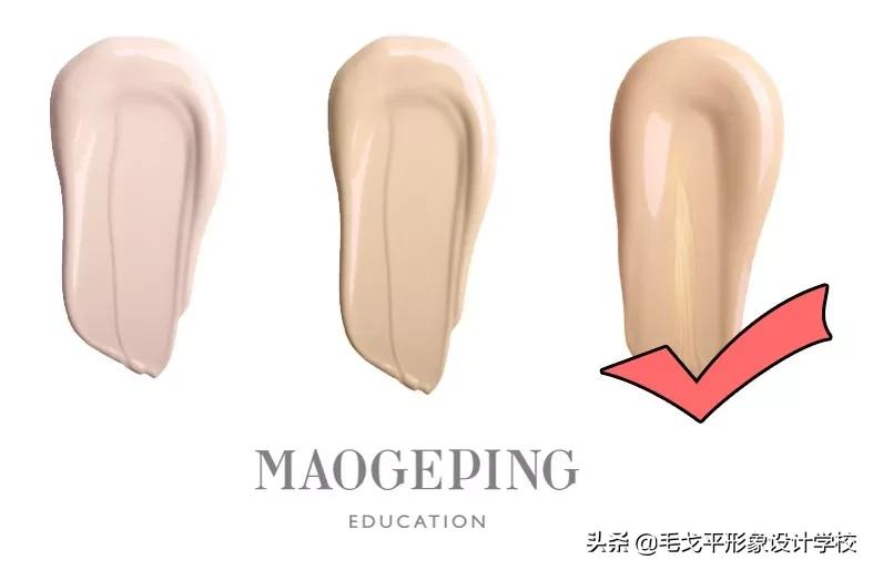 堪比磨皮的遮瑕攻略毛戈平,超好用遮瑕方法教学图