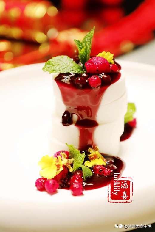 杭州城中香格里拉酒店年夜饭,杭州城中香格里拉酒店淮扬菜