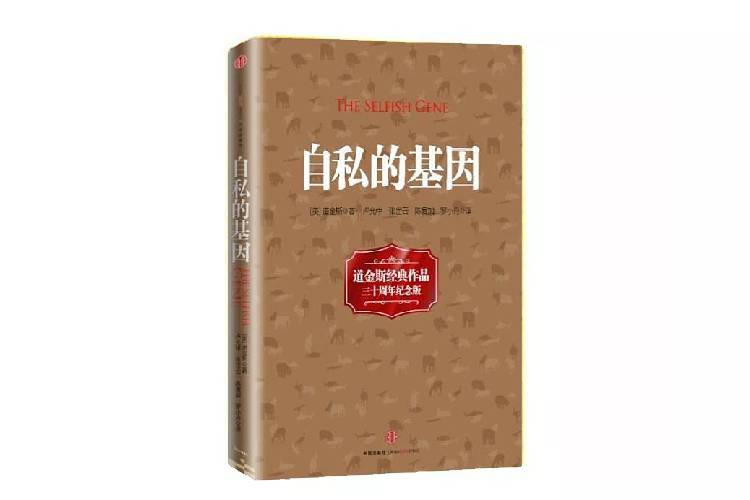 进化论不吹不黑,聊人类进化论啥意思