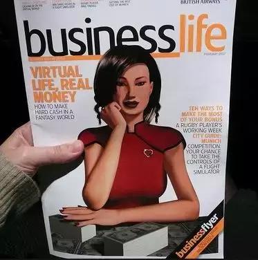 在游戏里当亿万富翁,我在游戏里成了神豪免费阅读