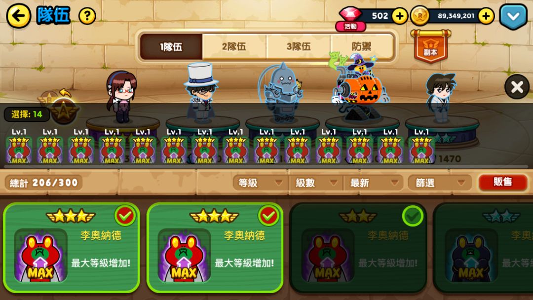 没落的老牌手机巨头曾蝉联7年,没落的通信巨头