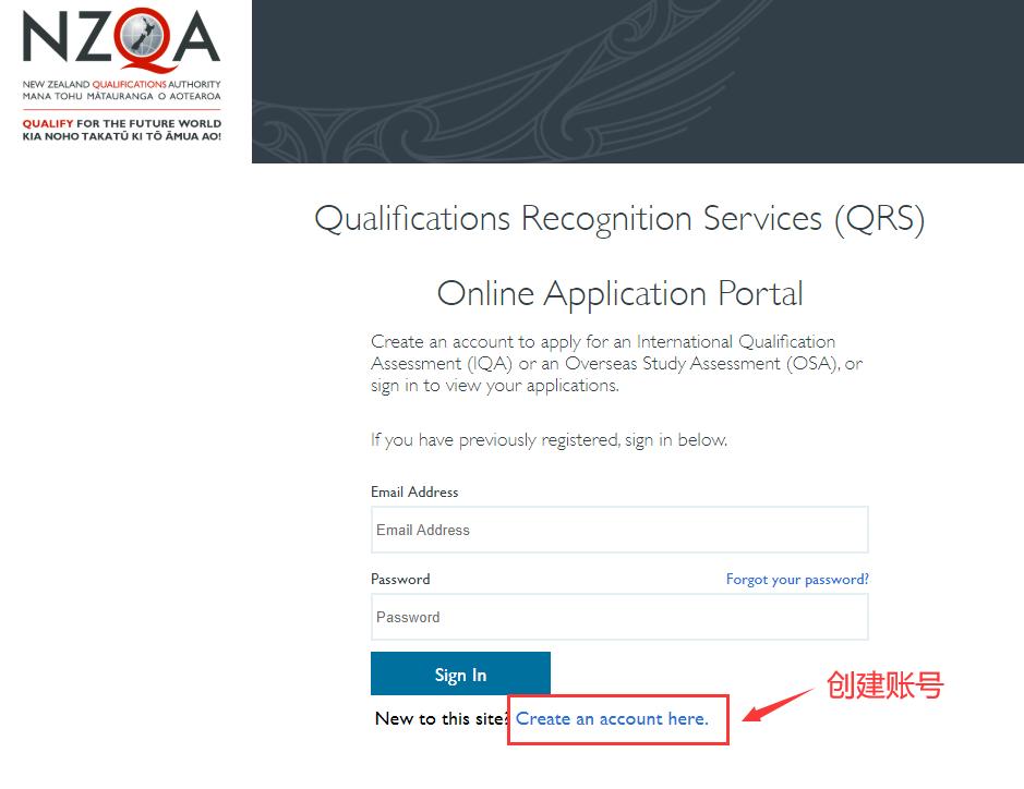 nzqa学历认证攻略,成人高考新西兰学历认证