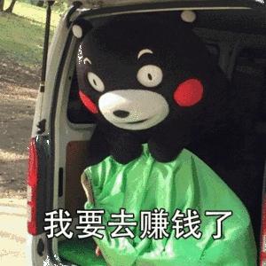 网络诈骗犯骗钱充游戏能要回来吗,网络游戏诈骗2万元会判刑吗