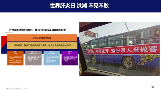 新冠病毒无症状感染者对身体影响,新冠病毒无症状与确诊有什么区别