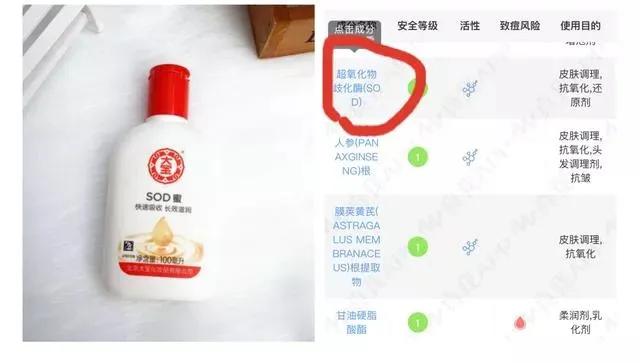 日本美肤品牌推荐,美妆品牌推荐