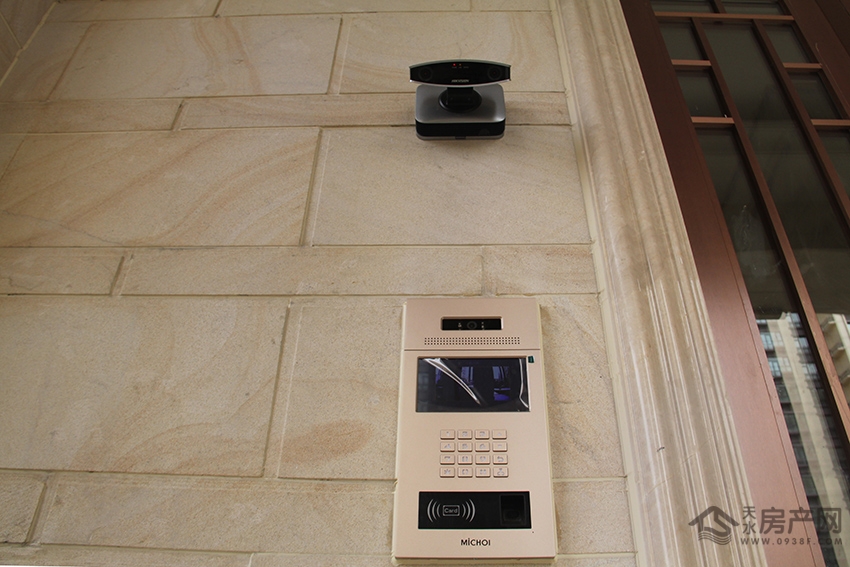 鐢樿們澶╁簡鎴垮湴浜ч泦鍥㈡帓鍏ㄥ浗鍚嶆,澶╁簡闆嗗洟鍙戝睍鍓嶆櫙濡備綍