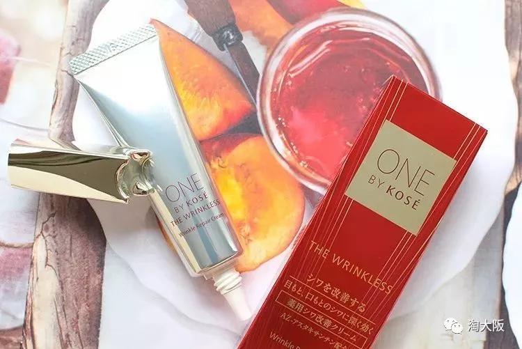 去黑眼圈眼霜测评,去黑眼圈的眼霜评测