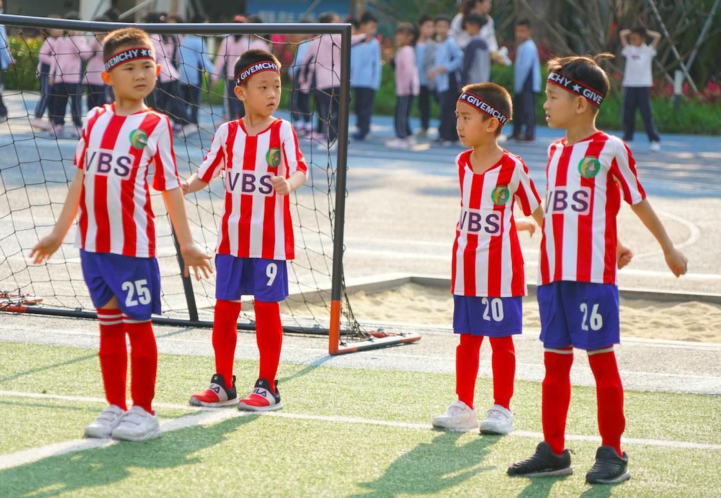 深圳万科双语学校2024报名,深圳万科双语招生简章