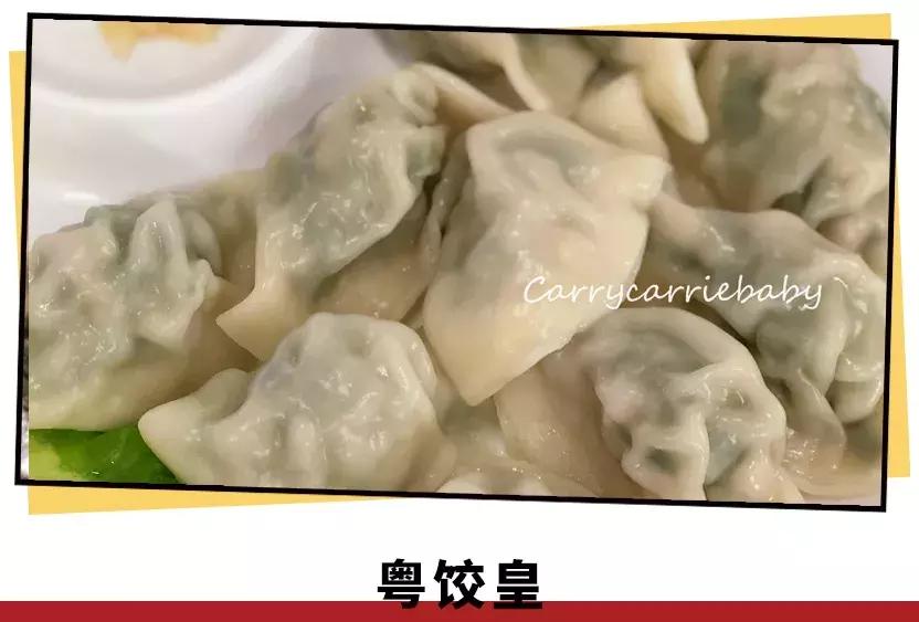 南方人爱饺子,南方人也爱饺子