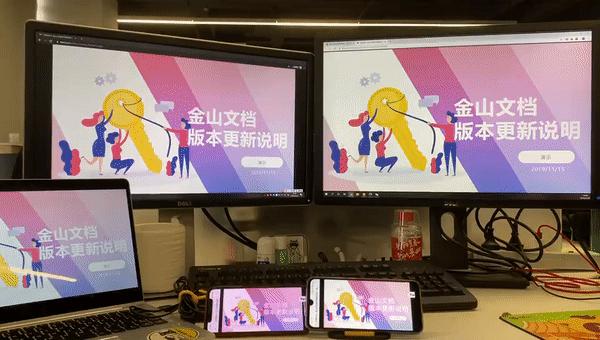 ppt技巧揭秘这些功能您用过吗,ppt进阶功能都有哪些