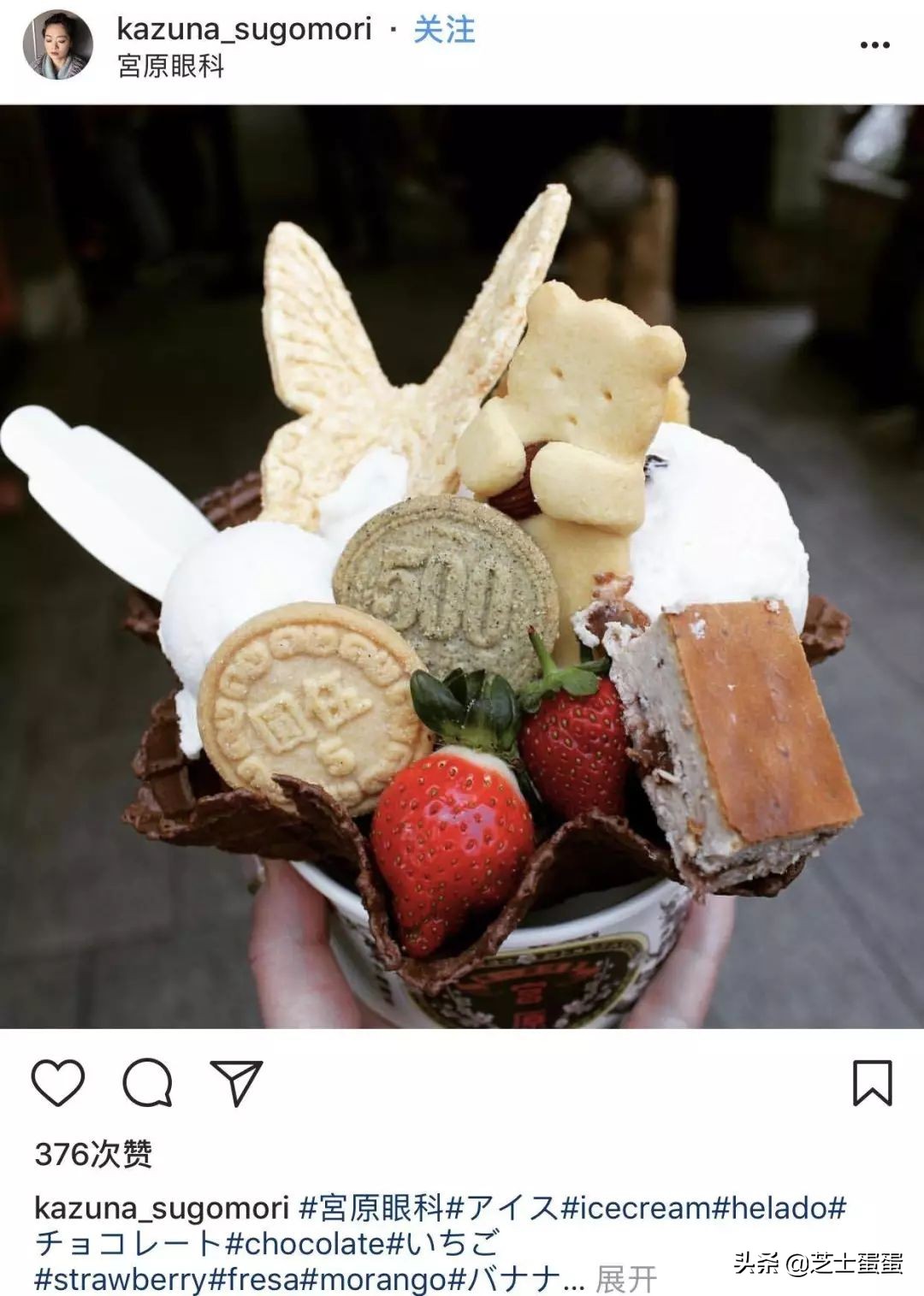 淘宝有哪些冷门但是好吃的零食呢,在淘宝上买哪些零食好吃又健康