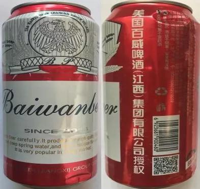 创意知识产权司法保护典型案例,浦东知识产权法院