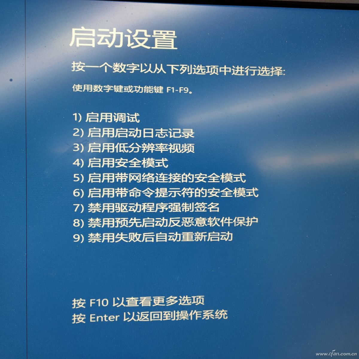 无限重启怎么玩,开启无限重启的最快方法