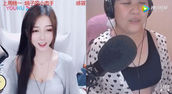 萝莉音骗队友,萝莉音骗小伙