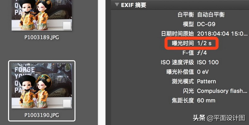 松下lumixg9测评,松下lumixgx9使用感受