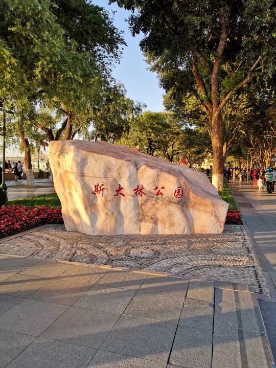 哈尔滨海拉尔呼伦贝尔旅游游记,哈尔滨漠河满洲里旅游攻略