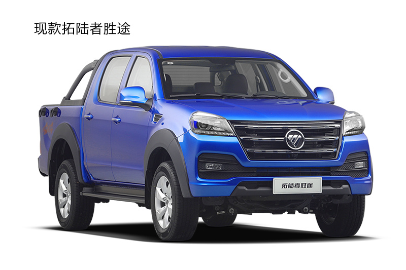 福田皮卡最新款机头,福田皮卡车未来5年前景