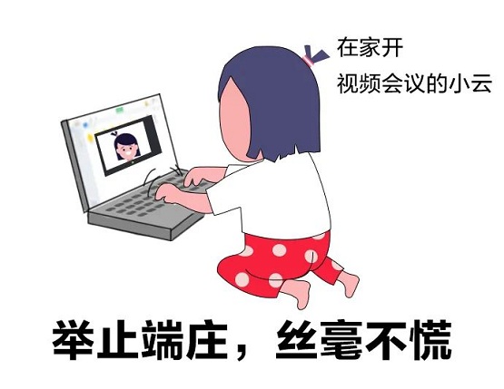 天翼云盘怎么编辑文档,天翼云盘文件在线编辑下载