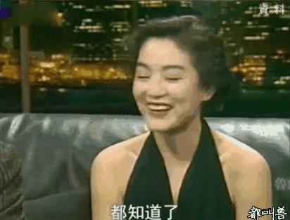 盘点香港剧林青霞关之琳,张国荣豆瓣评分演唱会