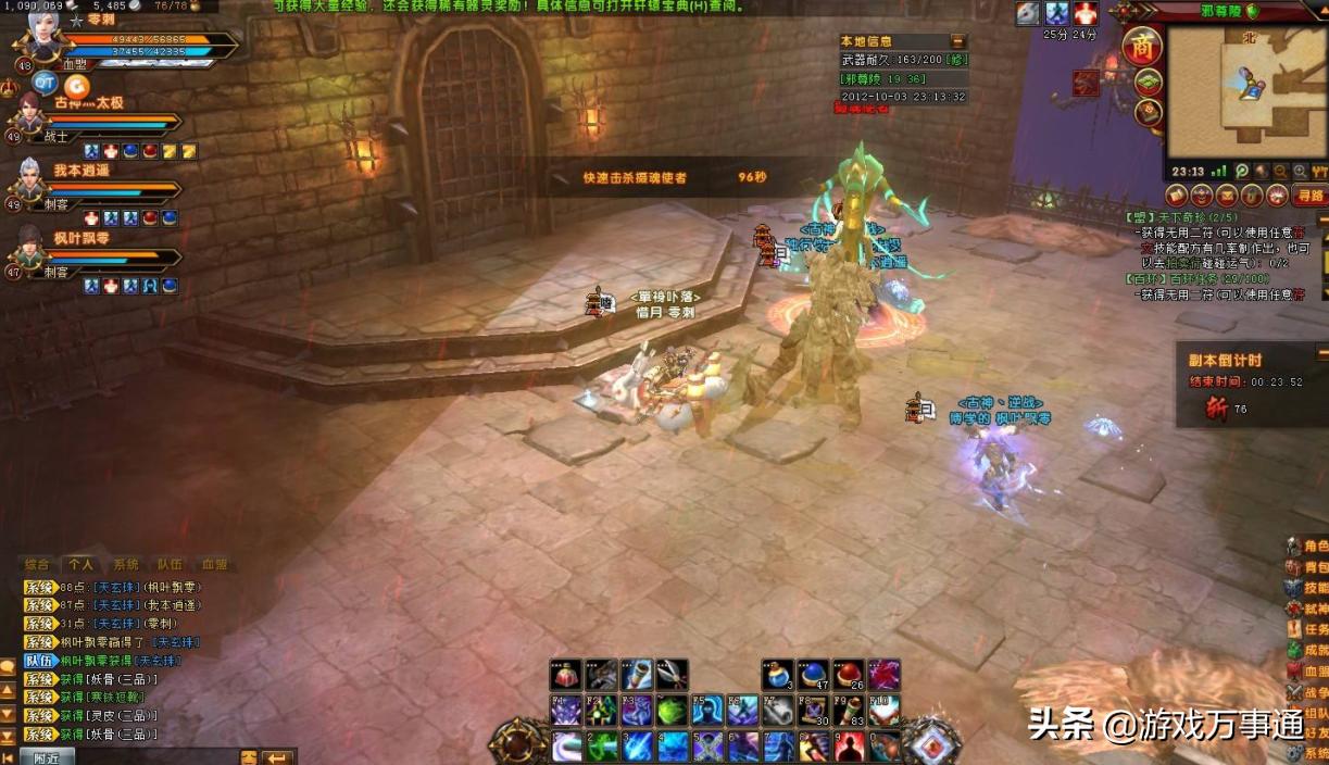 腾讯游戏工作室之北极光:一个要么氪金要么氪肝的游戏工作室!