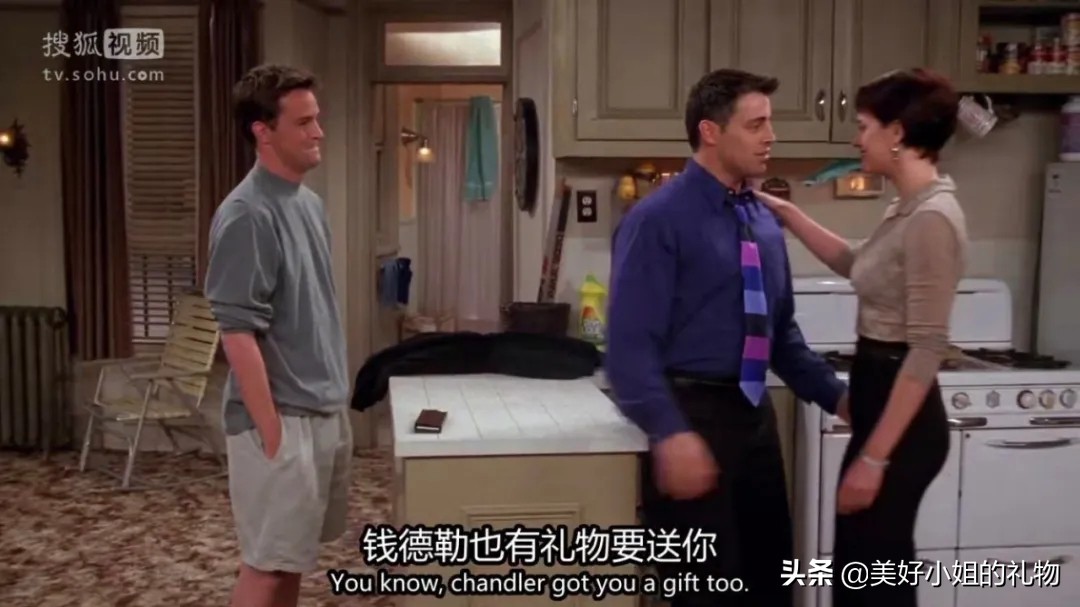 送给暗恋的女生生日礼物,找到了心仪的礼物