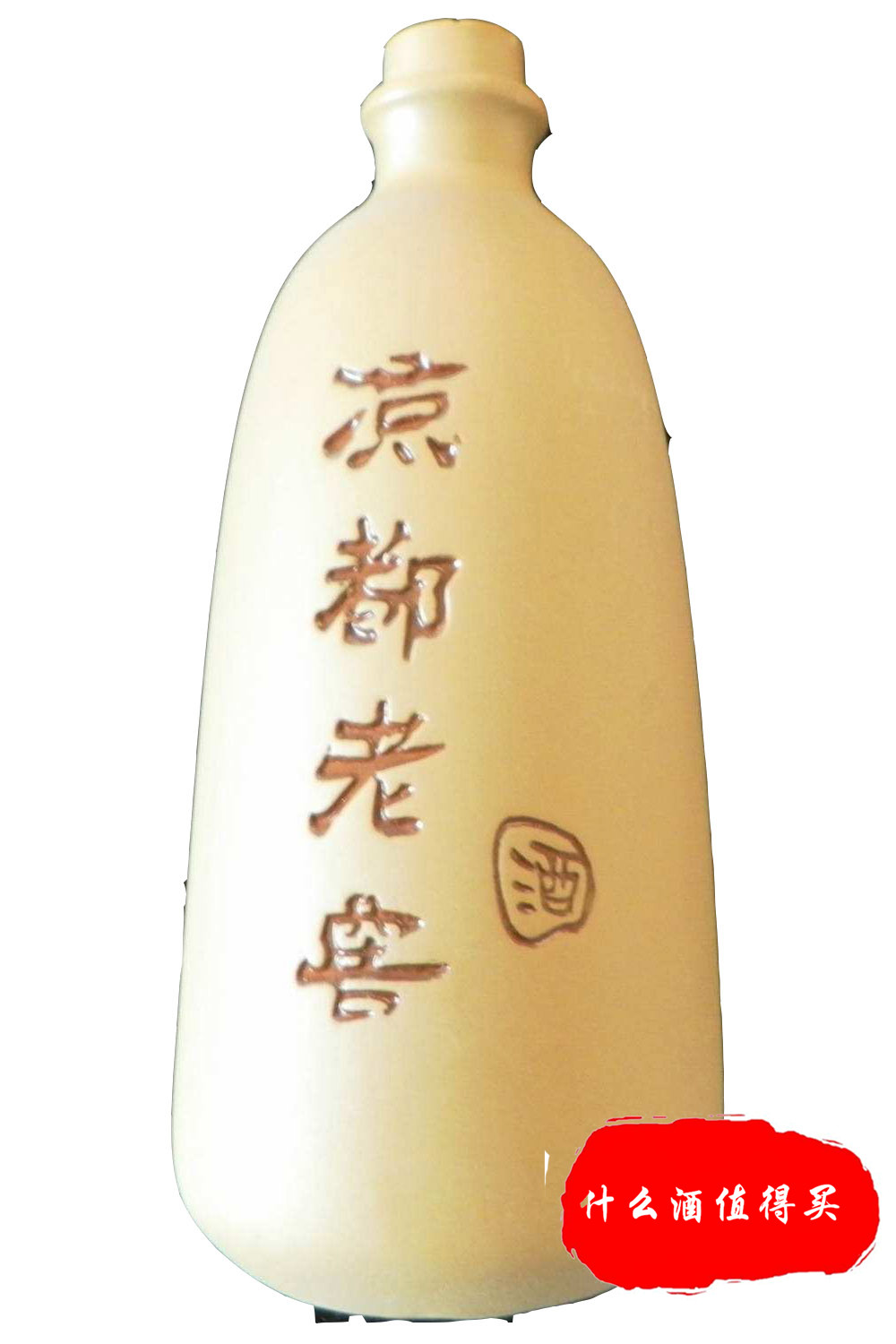 甘肃什么酒最好喝最出名,甘肃哪款酒卖得最好喝