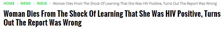 印度女人传染艾滋病,印度女性被感染艾滋病