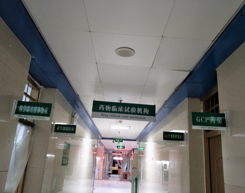 招募新冠阳性患者,招募流感患者