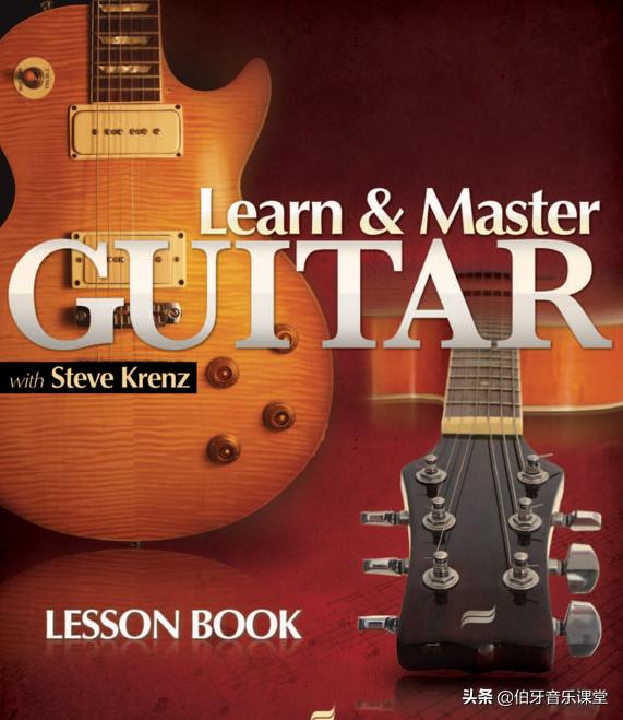 吉他6弦代表什么音符,吉他入门至精通中文版