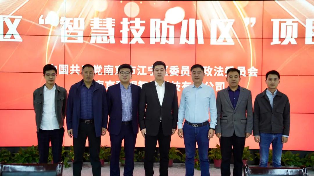 小视科技怎么样,小视科技简介