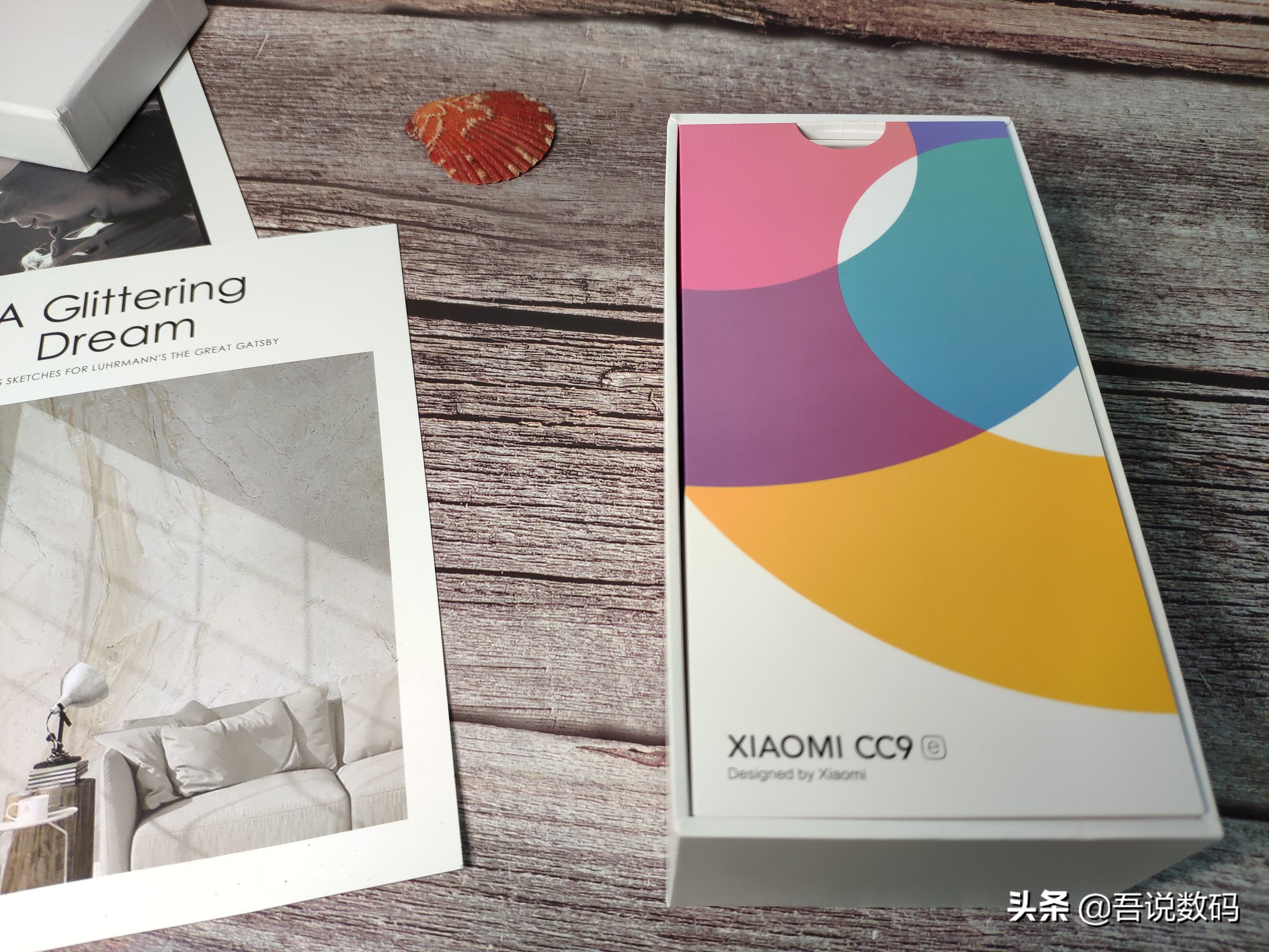 小米cc9京东价格,小米cc9和cc9e价格