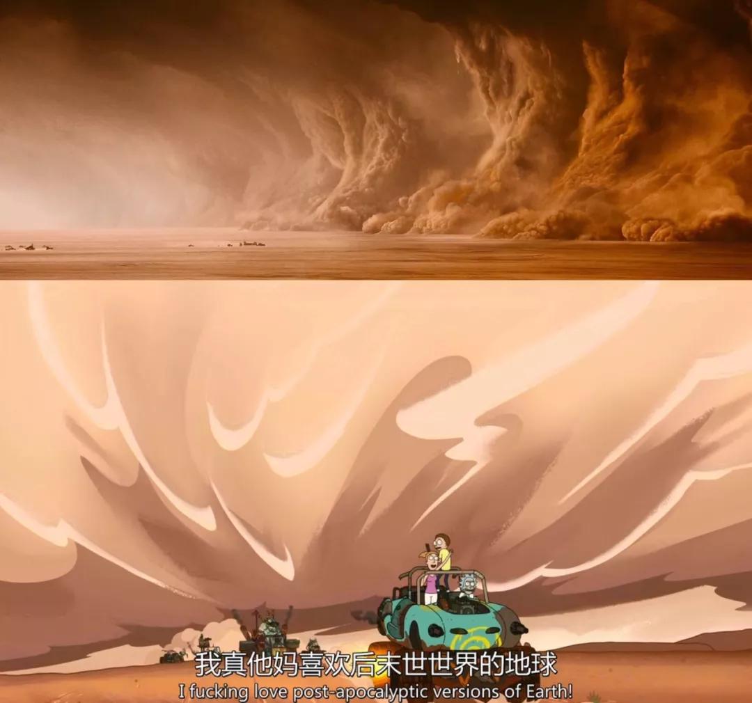 瑞克和莫蒂豆瓣,瑞克和莫蒂观影